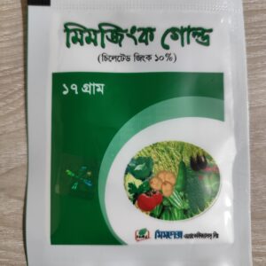 চিলেটেড জিংক - Mimzing Gold - মিমজিংক গোল্ড 17G