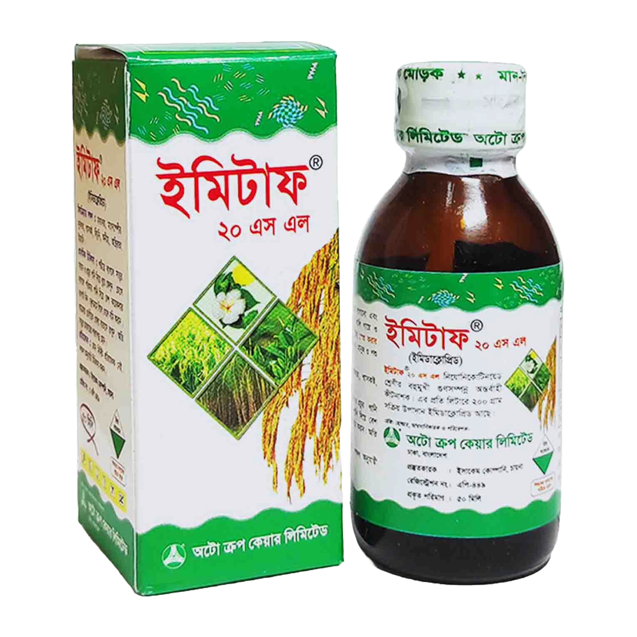 Imitaf 25 ml
