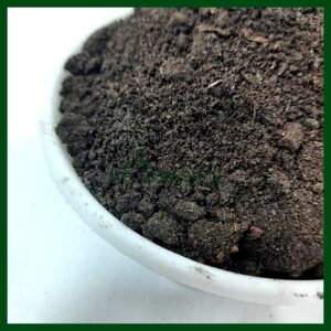 গোবর সার ১ কেজি - Gobor Shar - Cow Dung Manure
