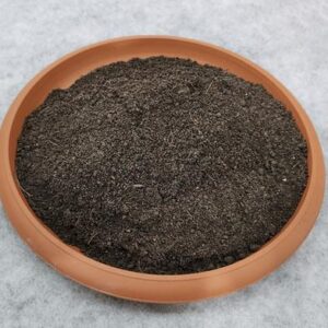 রেডি মিক্স মাটি - Ready Mix Soil 1KG