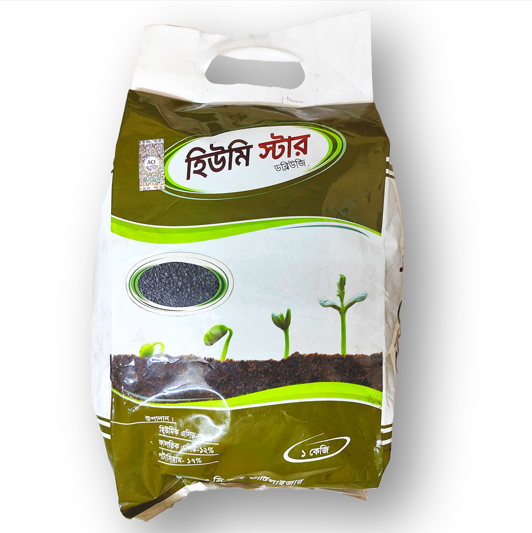Humistar (WG) Fertilizer 1KG
