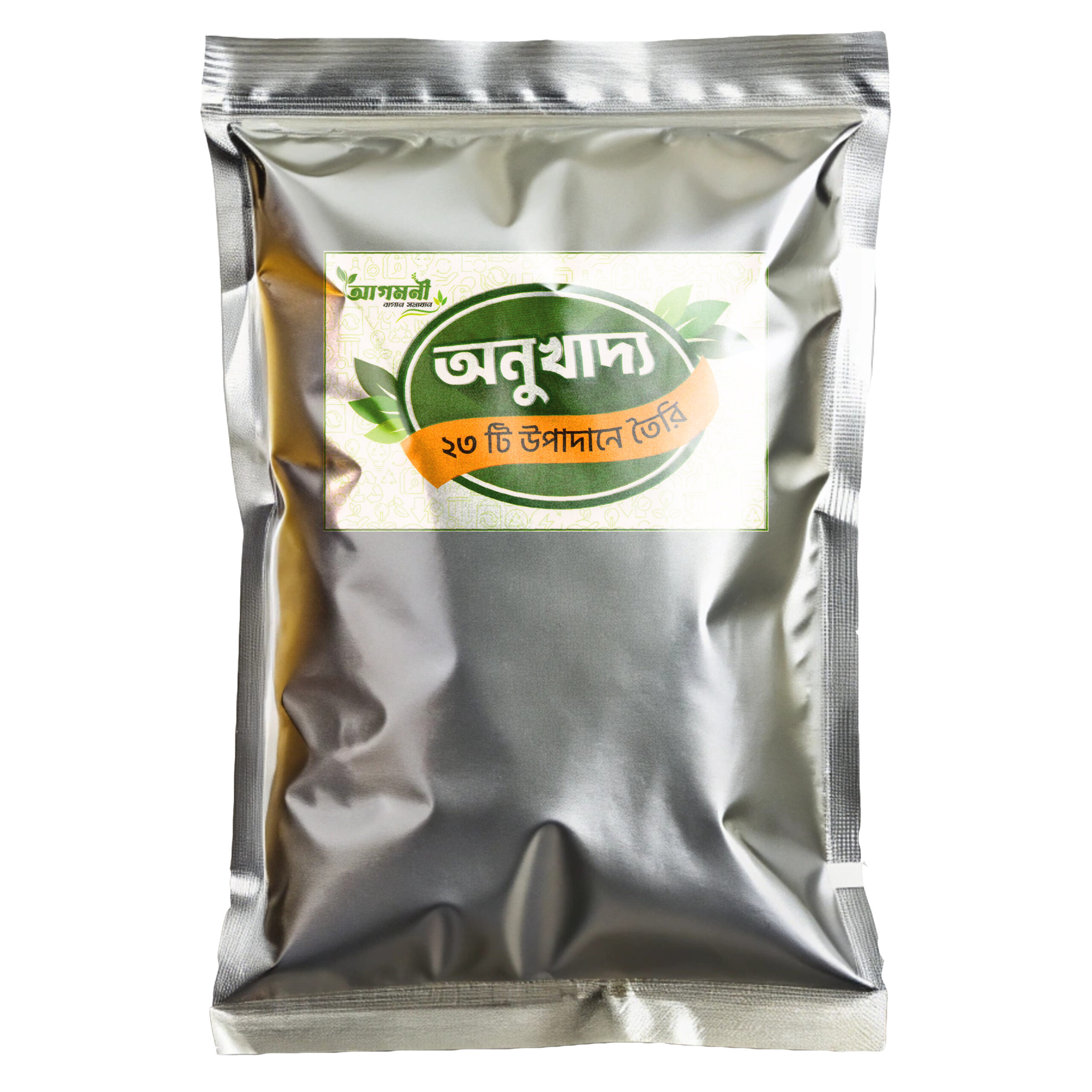 অনুখাদ্য ১ কেজি | Micronutrient 1 KG